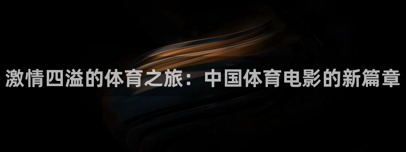 佛山市南海意昂机电仪器有限公司