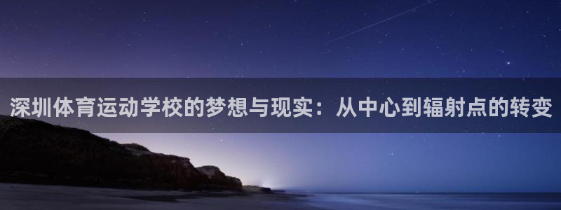 意昂官网注册