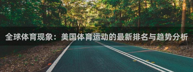 广州市意昂智能科技有限公司