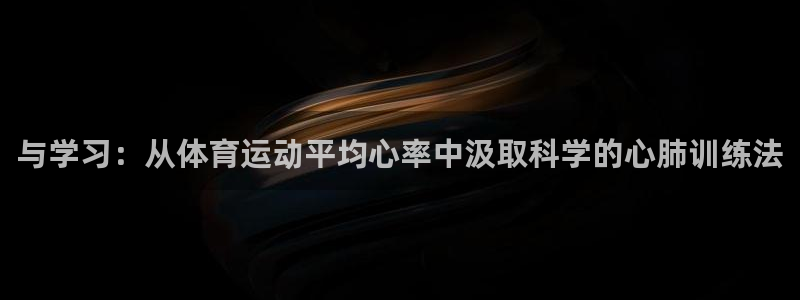 伟德国际体育注册代理