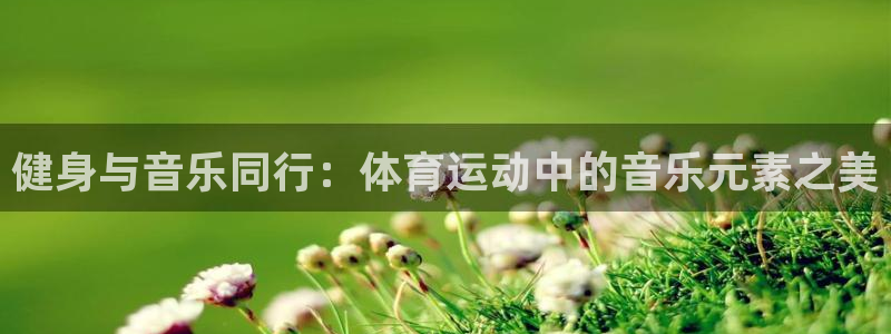 伟德国际体育注册平台