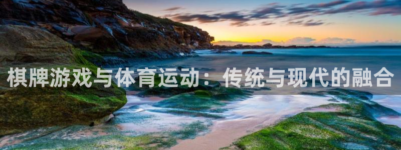 意昂体育官网登录
