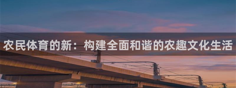 意昂5