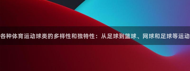 意昂3登录