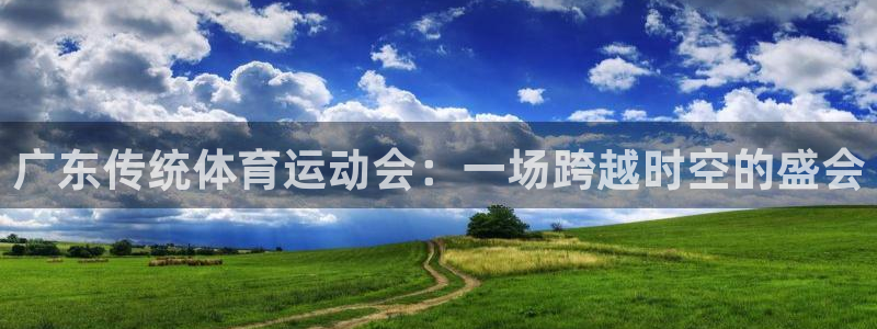 伟德国际2登录地址