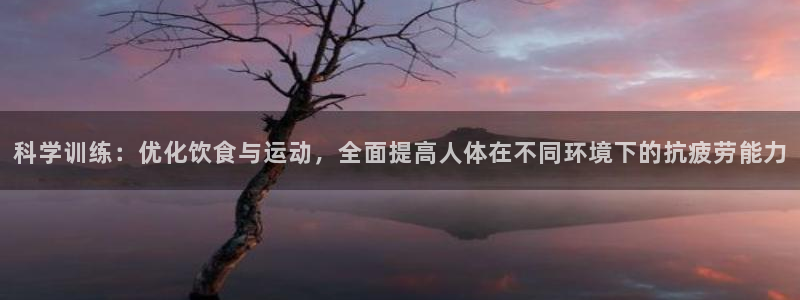 伟德国际体育在线注册