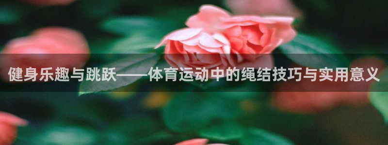 意昂5